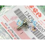  адрес V125 соленоид винт наличие иметь немедленная уплата Suzuki оригинальный новый товар мотоцикл детали CF46A наличие есть немедленная уплата возможно техосмотр "shaken" Genuine Ya