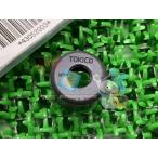 Z1 передний главный тормозной цилиндр вал пыльник наличие иметь немедленная уплата Kawasaki оригинальный новый товар мотоцикл детали Z-I наличие есть немедленная уплата возможно техосмотр "shaken" Genuine hZ