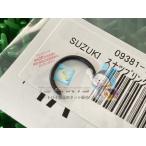 DR650R головка блока цилиндров клапан(лампа) гид зажим кольцо наличие иметь немедленная уплата Suzuki оригинальный новый товар мотоцикл детали наличие есть немедленная уплата возможно техосмотр "shaken" Genuine GS400 dM