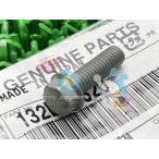 KLX110L головка блока цилиндров крышка клапана болт Kawasaki оригинальный новый товар мотоцикл детали KLX110 KLX110L наличие есть немедленная уплата возможно техосмотр "shaken" Genuine KLX250 lK