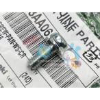  Zephyr 1100 карбюратор крепление, опора plate винт наличие иметь немедленная уплата Kawasaki оригинальный новый товар мотоцикл детали наличие есть немедленная уплата возможно техосмотр "shaken" Genuine GPZ900R gD