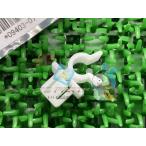  Escudo капот поддержка зажим наличие иметь немедленная уплата Suzuki оригинальный новый товар мотоцикл детали YE21S наличие есть немедленная уплата возможно техосмотр "shaken" Genuine zW