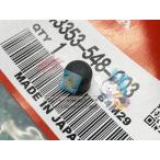 CB900F суппорт тормоза колпак наличие иметь немедленная уплата Honda оригинальный новый товар мотоцикл детали снят с производства наличие есть немедленная уплата возможно техосмотр "shaken" Genuine CBX1000 GL1100 MB-5 54