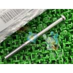  адрес V100 блок цилиндров болт наличие иметь немедленная уплата Suzuki оригинальный новый товар мотоцикл детали 6x85 наличие есть немедленная уплата возможно техосмотр "shaken" Genuine bI