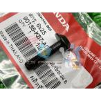  Rebel 500 спидометр крепление, опора болт наличие иметь немедленная уплата Honda оригинальный новый товар мотоцикл детали Rebel 300 наличие есть немедленная уплата возможно техосмотр "shaken" Genuine Ba