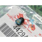  Intruder Classic 400 топливный бак покрытие подушка Suzuki оригинальный новый товар мотоцикл детали Hayabusa GSX-S750 наличие есть немедленная уплата возможно fV