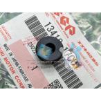 GSX-R750 стартер колпак наличие иметь немедленная уплата Suzuki оригинальный новый товар мотоцикл детали GR77C наличие есть немедленная уплата возможно техосмотр "shaken" Genuine qM