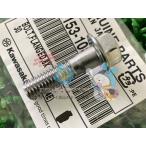 Z900 суппорты передних тормозов болт наличие иметь немедленная уплата Kawasaki оригинальный новый товар мотоцикл детали Z900ABS наличие есть немедленная уплата возможно техосмотр "shaken" Genuine Z1000 Z750 rK