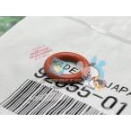 D Tracker X впрыск форсунка уплотнительное кольцо наличие иметь немедленная уплата Kawasaki оригинальный новый товар мотоцикл детали KLX250 наличие есть немедленная уплата возможно техосмотр "shaken" Genuine KLX125 Vr