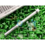  Boulevard C50 генератор покрытие болт наличие иметь немедленная уплата Suzuki оригинальный новый товар мотоцикл детали Intruder C800 наличие есть немедленная уплата возможно техосмотр "shaken" Genuine eD