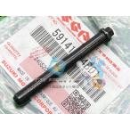 GSX-S750 накладка булавка Suzuki оригинальный новый товар мотоцикл детали V strom 1000 V strom 650 van van 200 наличие есть немедленная уплата возможно техосмотр "shaken" Genuine GSR750 Td