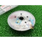 RM125 сцепление рукав ступица наличие иметь немедленная уплата Suzuki оригинальный новый товар мотоцикл детали RM85 RM85L наличие есть немедленная уплата возможно техосмотр "shaken" Genuine Ug