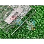  Estrella custom переднее колесо внешний спица наличие иметь немедленная уплата Kawasaki оригинальный новый товар мотоцикл детали наличие есть немедленная уплата возможно техосмотр "shaken" Genuine Qx