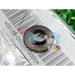 DR200SE цепь ползун шайба наличие иметь немедленная уплата Suzuki оригинальный новый товар мотоцикл детали Djebel 200 наличие есть немедленная уплата возможно техосмотр "shaken" Genuine GSX-R750 pL