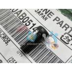 KDX125SR рычаг сцепления держатель винт наличие иметь немедленная уплата Kawasaki оригинальный новый товар мотоцикл детали наличие есть немедленная уплата возможно техосмотр "shaken" Genuine KLX250 KX125 vD