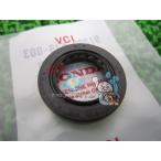  Zoomer кривошип сальник наличие иметь немедленная уплата Honda оригинальный новый товар мотоцикл детали техосмотр "shaken" Genuine Spacy 125 Lead 110 Crea Scoopy 