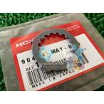 CBR1100XX трансмиссия шайба наличие иметь немедленная уплата Honda оригинальный новый товар мотоцикл детали наличие есть немедленная уплата возможно техосмотр "shaken" Genuine 25