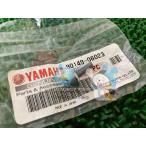 XVS1300CA боковая крышка винт наличие иметь немедленная уплата Yamaha оригинальный новый товар мотоцикл детали наличие есть немедленная уплата возможно техосмотр "shaken" Genuine 14