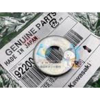  Estrella RS задний крепление крыла шайба Kawasaki оригинальный новый товар мотоцикл детали Z750S Ninja1000 наличие есть немедленная уплата возможно техосмотр "shaken" Genuine Z1000 64