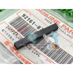 Ninja400R боковой обтекатель демпфер наличие иметь немедленная уплата Kawasaki оригинальный новый товар мотоцикл детали Ninja650 наличие есть немедленная уплата возможно техосмотр "shaken" Genuine NINJA400R ER-6F 96