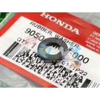 CBR954RR переднее крыло шайба Raver Honda оригинальный новый товар мотоцикл детали CB1000R CBR900RR Fire Blade наличие есть немедленная уплата возможно 91