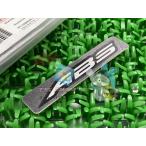 YZF-R25 ABS эмблема наличие иметь немедленная уплата Yamaha оригинальный новый товар мотоцикл детали YZF-R3 наличие есть немедленная уплата возможно техосмотр "shaken" Genuine 42