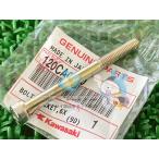  Zephyr 1100 кожух звездочки болт наличие иметь немедленная уплата Kawasaki оригинальный новый товар мотоцикл детали наличие есть немедленная уплата возможно техосмотр "shaken" Genuine 54