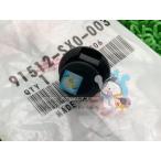 GL1800 внутренний крыло зажим Honda оригинальный новый товар мотоцикл детали Goldwing 1800 Goldwing F6B снят с производства наличие есть немедленная уплата возможно 3