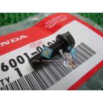 CBR1000RR фланец болт наличие иметь немедленная уплата Honda оригинальный новый товар мотоцикл детали 6x18 техосмотр "shaken" Genuine Forza Dio PCX125 CBR600RR CB750 CR80R 63