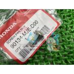 CBR650F боковой обтекатель болт наличие иметь немедленная уплата Honda оригинальный новый товар мотоцикл детали наличие есть немедленная уплата возможно CB500F CBR500R техосмотр "shaken" Genuine 65