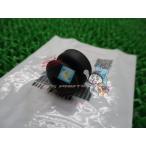  Dream CB360T боковая крышка резиновая втулка наличие иметь немедленная уплата Honda оригинальный новый товар мотоцикл детали техосмотр "shaken" Genuine CB-1 XL125S XL100S 62