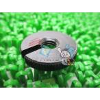 CB750 рычаг управления держатель гайка наличие иметь немедленная уплата Honda оригинальный новый товар мотоцикл детали наличие есть немедленная уплата возможно техосмотр "shaken" Genuine VTR250 CB-1 NC700X X-11 53