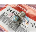  Super Cub 110 указатель поворота клапан(лампа) наличие иметь немедленная уплата Honda оригинальный новый товар мотоцикл детали наличие есть немедленная уплата возможно техосмотр "shaken" Genuine Dux 70 Super Cub 100 35