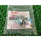  Intruder Classic 800 боковая крышка винт наличие иметь немедленная уплата Suzuki оригинальный новый товар мотоцикл детали наличие есть немедленная уплата возможно техосмотр "shaken" Genuine 69