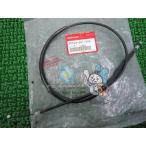  Smart Dio подставка блокировка тросик AF56 AF57 наличие иметь немедленная уплата Honda оригинальный новый товар мотоцикл детали техосмотр "shaken" Genuine Gt