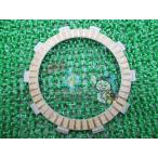 CBR600RR фрикцион диск наличие иметь немедленная уплата Honda оригинальный новый товар мотоцикл детали техосмотр "shaken" Genuine tI