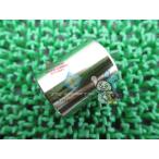 NSR50 суппорт поршень наличие иметь немедленная уплата Honda оригинальный новый товар мотоцикл детали VFR750F техосмотр "shaken" Genuine Dream 50 Shadow 750 NSR80 VFR750R nJ