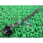  Versys -X250 проводка частота наличие иметь немедленная уплата Kawasaki оригинальный новый товар мотоцикл детали кабельная стяжка техосмотр "shaken" Genuine mX