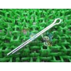 ZX-10R задний тормоз булавка Kawasaki оригинальный новый товар мотоцикл детали NinjaZX-10R NinjaZX-14R ZZ-R1400 NinjaZX-6R наличие есть немедленная уплата возможно техосмотр "shaken" Genuine Dy