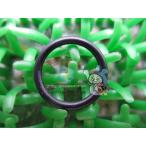 SR400 рычаг сцепления уплотнительное кольцо наличие иметь немедленная уплата Yamaha оригинальный новый товар мотоцикл детали SRV250 техосмотр "shaken" Genuine XV250 Virago RZ125 XV1100 Virago SR125 Zp