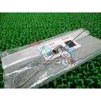  Zephyr χ тормоз лампа springs наличие иметь немедленная уплата Kawasaki оригинальный новый товар мотоцикл детали KAWASAKI техосмотр "shaken" Genuine ZRX400 Zephyr kai ZRX-II Be