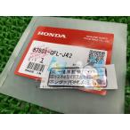  Monkey SP LTDreji ste do номерная табличка наличие иметь немедленная уплата Honda оригинальный новый товар мотоцикл детали наличие есть немедленная уплата возможно техосмотр "shaken" Genuine Ec