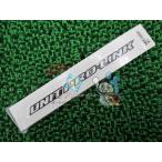 CBR600RR качающийся рычаг Swing Arm переводная картинка одна сторона наличие иметь немедленная уплата Honda оригинальный новый товар мотоцикл детали PC37 стикер CBR1000RR техосмотр "shaken" Genuine jS