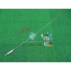 GL1800 антенна Element наличие иметь немедленная уплата Honda оригинальный новый товар мотоцикл детали наличие есть немедленная уплата возможно техосмотр "shaken" Genuine Goldwing 1800 uM