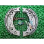  Cygnus 125 тормозная колодка наличие иметь немедленная уплата Yamaha оригинальный новый товар мотоцикл детали Vino 125 техосмотр "shaken" Genuine 92