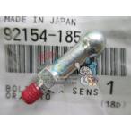 NinjaZX-14R банк сенсор болт наличие иметь немедленная уплата Kawasaki оригинальный новый товар мотоцикл детали техосмотр "shaken" Genuine ZZ-R1400 NINJA1000 1400GTR NINJAZX-14R yK