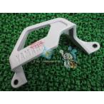  Serow 250 суппорт протектор наличие иметь немедленная уплата Yamaha оригинальный новый товар мотоцикл детали YAMAHA техосмотр "shaken" Genuine Tricker DT230 Lanza TT250R Qa