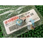 FZ-1 フューエルタンクホースクリップ 在庫有 即納 ヤマハ 純正 新品 バイク 部品 V-MAX YZF-R1 在庫有り 即納可 車検 Genuine FZR1000 aY