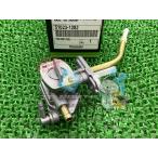  super Sherpa топливный кран наличие иметь немедленная уплата Kawasaki оригинальный новый товар мотоцикл детали наличие есть немедленная уплата возможно техосмотр "shaken" Genuine 52