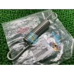 KDX125SR боковая стойка springs наличие иметь немедленная уплата Kawasaki оригинальный новый товар мотоцикл детали наличие есть немедленная уплата возможно техосмотр "shaken" Genuine KMX125 KMX200 15
